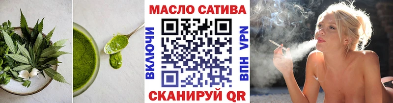 Cannafood марихуана  Реутов 