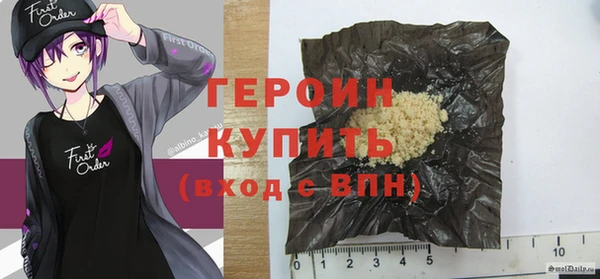 a pvp Балабаново