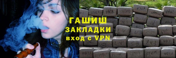дурь Баксан