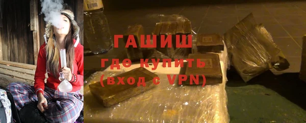a pvp Балабаново