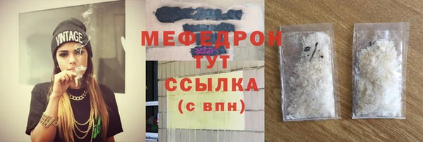 a pvp Балабаново
