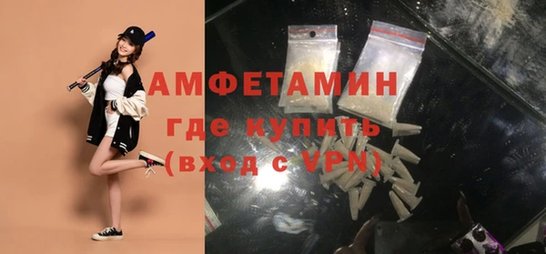 дурь Баксан