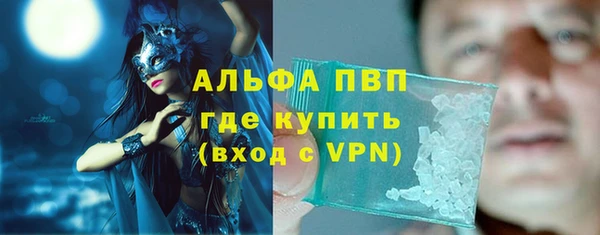 a pvp Балабаново