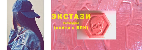 a pvp Балабаново