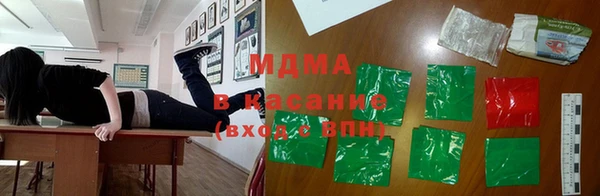 дурь Баксан