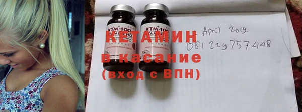 дурь Баксан
