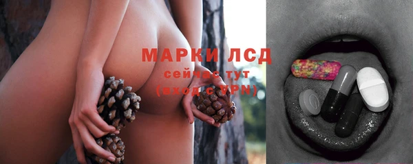 a pvp Балабаново