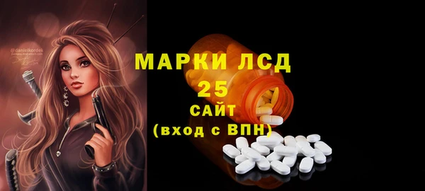 дурь Баксан
