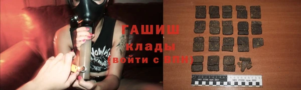 a pvp Балабаново