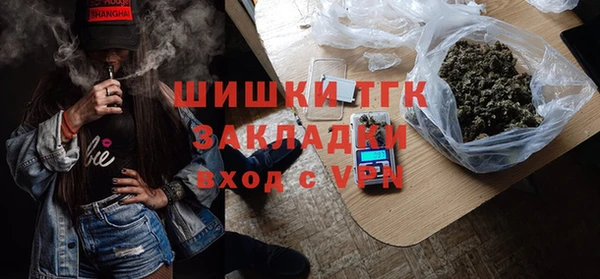 a pvp Балабаново