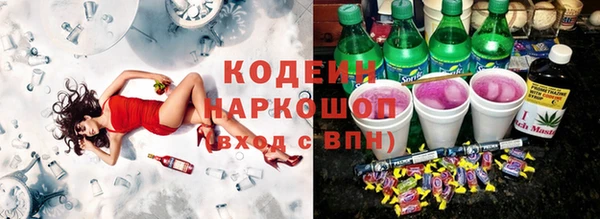 дурь Баксан