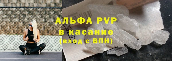 дурь Баксан