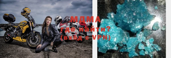 метадон Аркадак
