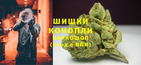 дурь Баксан