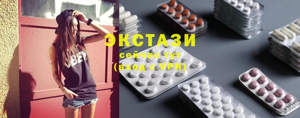 дурь Баксан