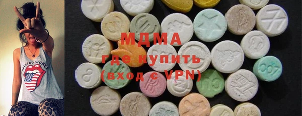 мефедрон мука Балахна