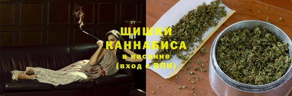 дурь Баксан