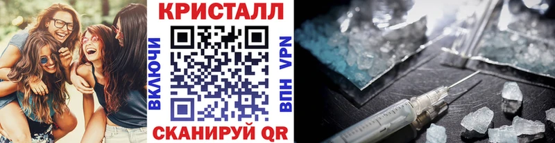 Первитин мет Реутов